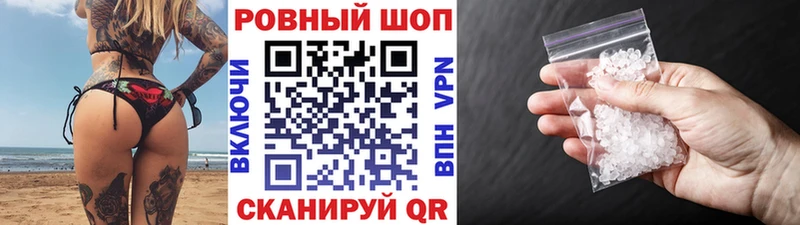 БУТИРАТ Краснотурьинск
