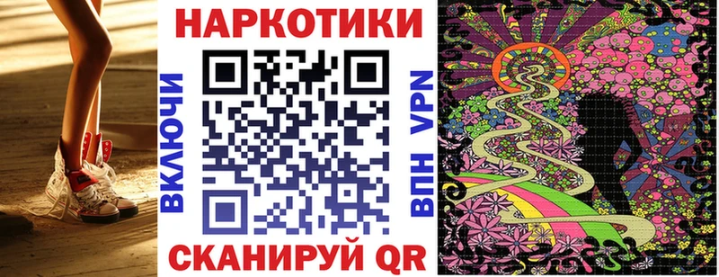 Купить наркотик аптеки Краснотурьинск Гашиш Конопля Кокаин Мефедрон