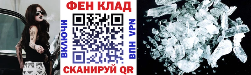 Амфетамин 98%  blacksprut рабочий сайт  нарко площадка какой сайт  Краснотурьинск 