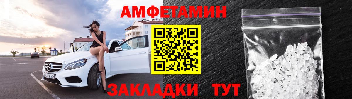 Краснотурьинск  АМФ  Вход с VPN  АМФ 98% 