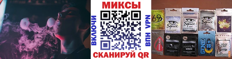 гидра tor  Краснотурьинск  БУТИРАТ 1.4BDO 