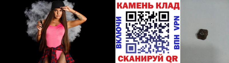 ГАШ hashish  Краснотурьинск 