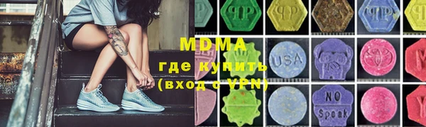 марихуана Снежногорск