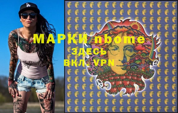 jwh Алексеевка