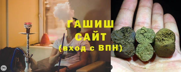 марихуана Аркадак