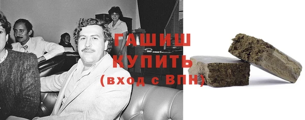 марихуана Аркадак