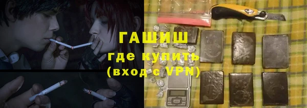 марихуана Аркадак