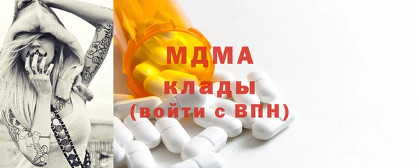 марихуана Аркадак