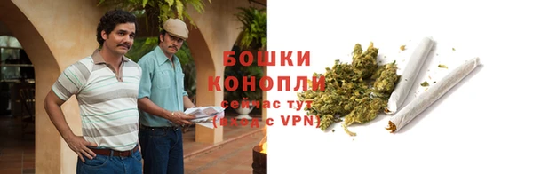 марихуана Аркадак