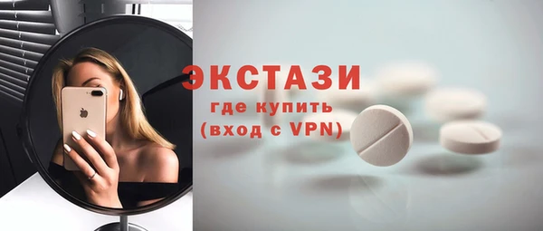 марихуана Аркадак