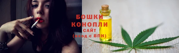 марихуана Аркадак