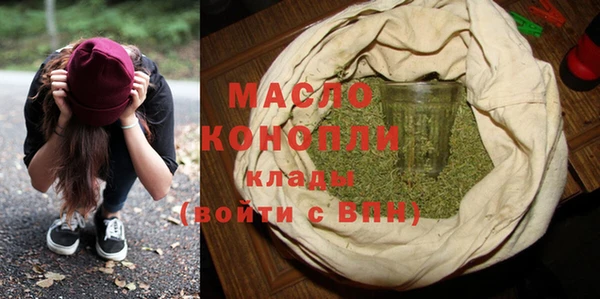spice Снежинск
