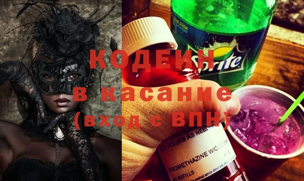 марихуана Аркадак