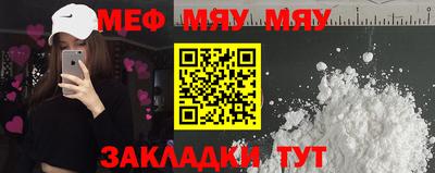 гашишное масло Краснодар
