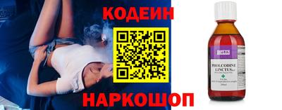 марихуана Краснознаменск
