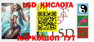 шишки Ярцево