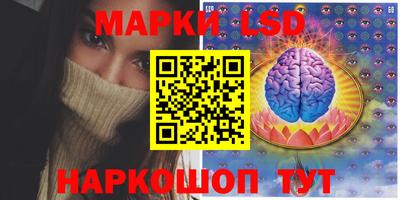 гашишное масло Краснодар