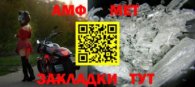гашишное масло Краснодар