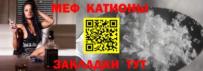гашишное масло Краснодар