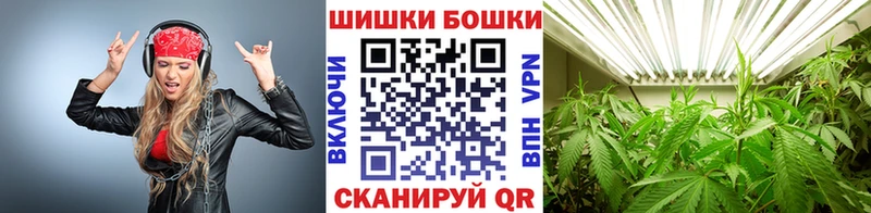 Шишки марихуана гибрид  где продают   Краснотурьинск 